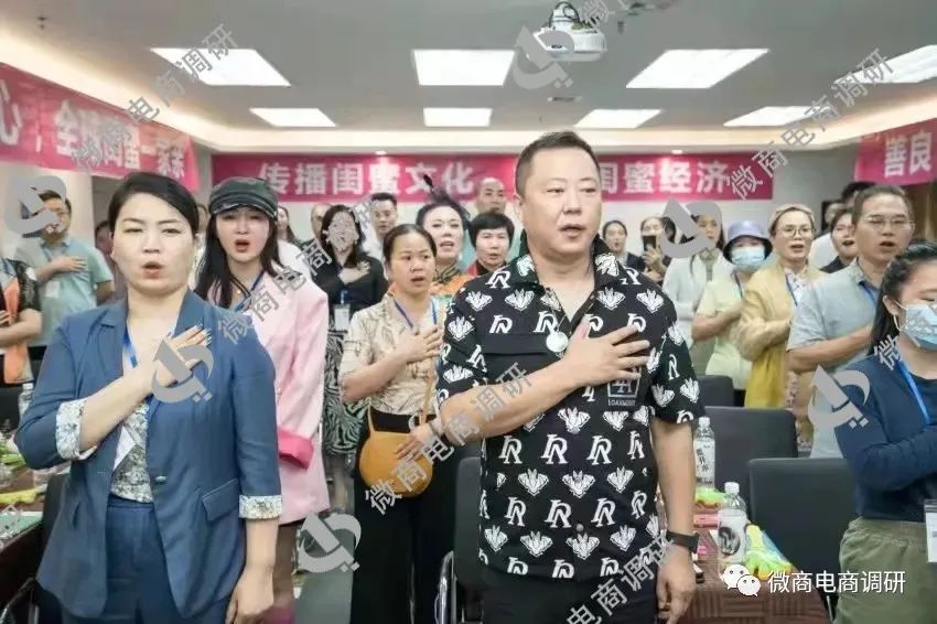 “零资本，轻创业”，闺蜜网六级推广拉人头模式涉嫌违法违规
