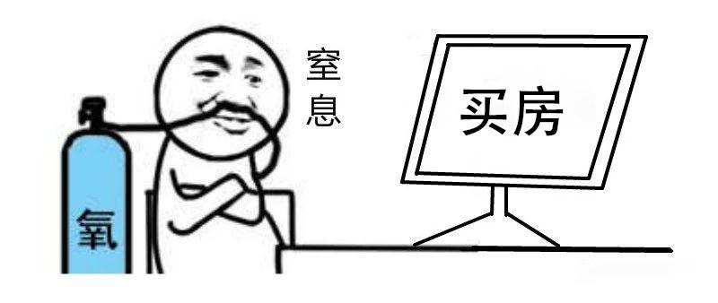 苏州市涉学区划分问题引发争议,浐灞十校学区划分最新