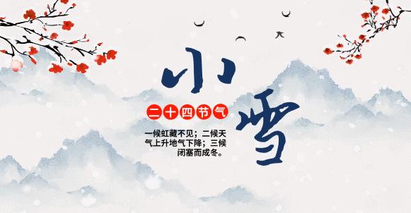 如何用万彩动画大师制作炫酷开场,在万彩动画大师怎么制作动态片头