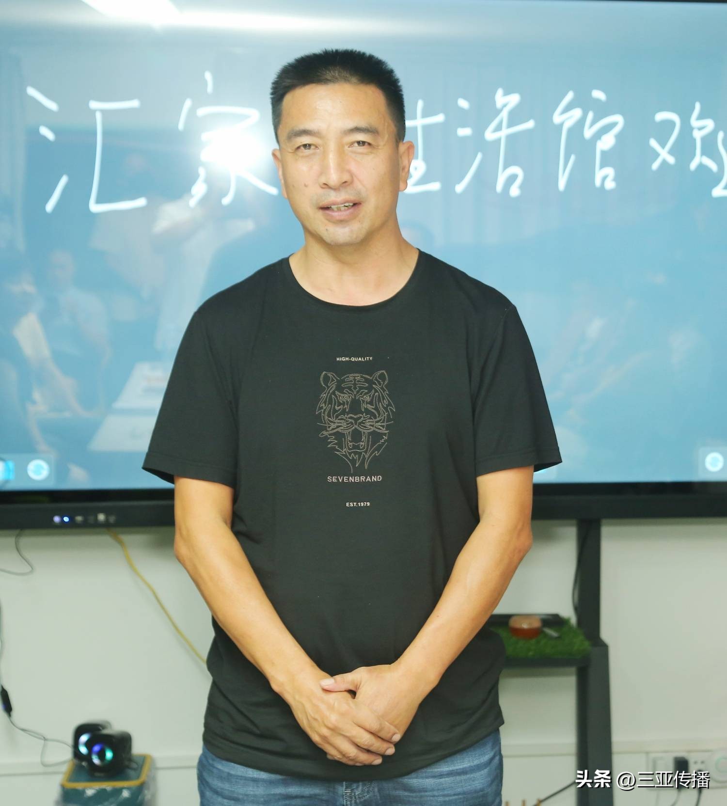 畅享人生健康生活——商合会走访联盟企业三亚汇家乐生活共享馆