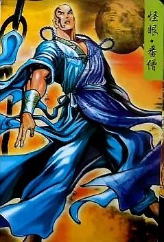 除了水浒卡,你收集过统一的《隋唐英雄传》卡吗?