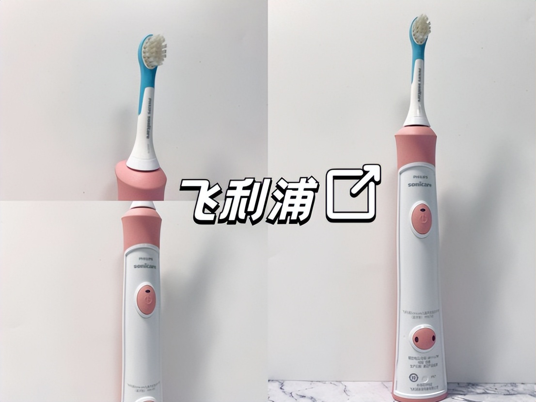 儿童电动牙刷推荐排行榜飞利浦,欧乐b和usmile儿童电动牙刷哪个好