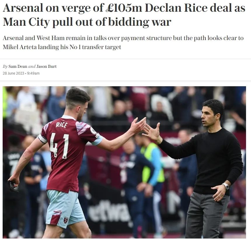 完成最佳中场球员赖斯加盟阿森纳,阿森纳2016夏季引援