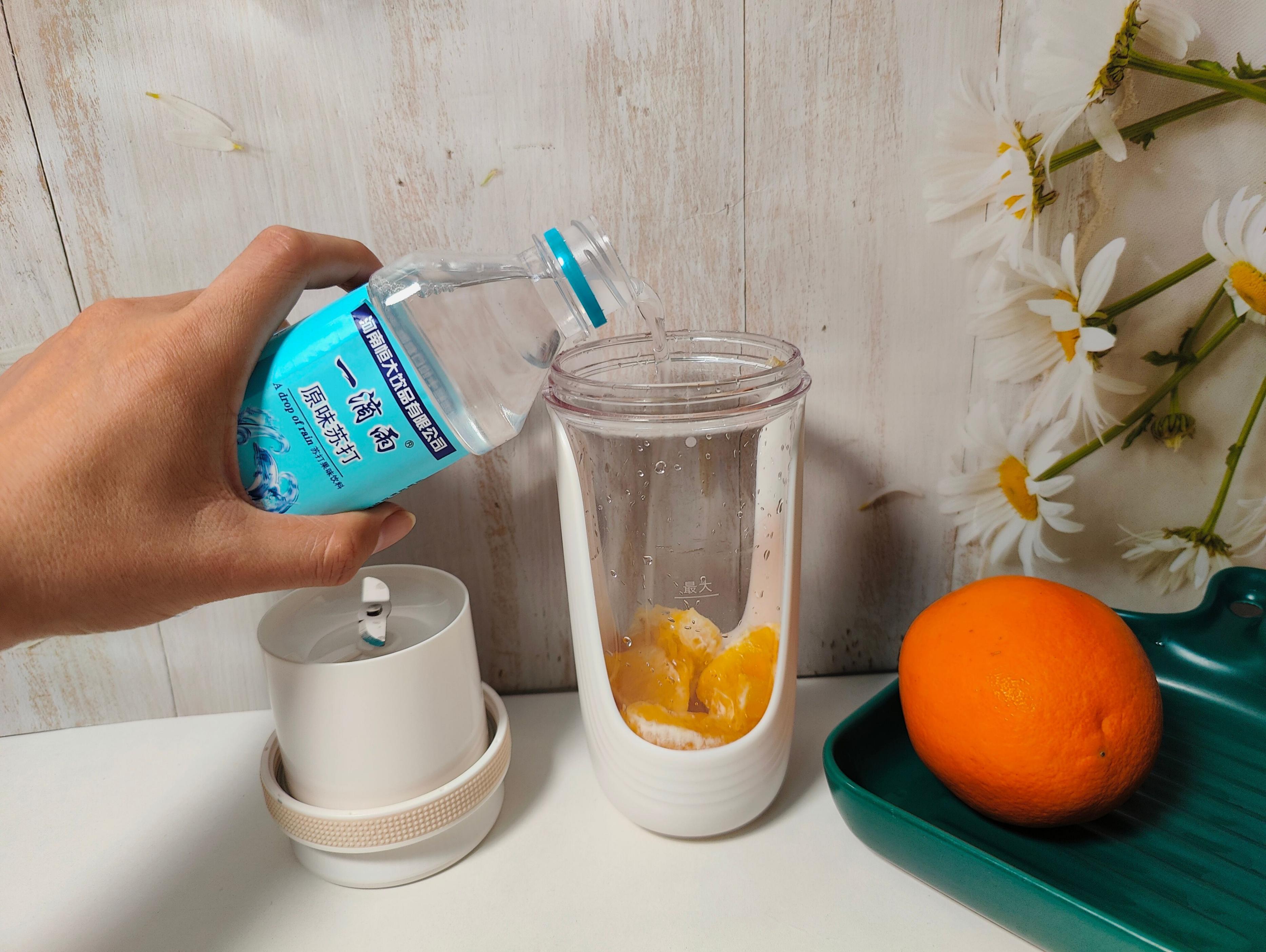 夏日榨汁杯推荐,夏日便携榨汁杯