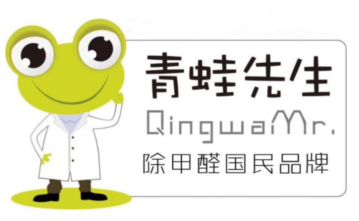 光触媒除甲醛品牌十大排行榜,小车除甲醛十大排名品牌