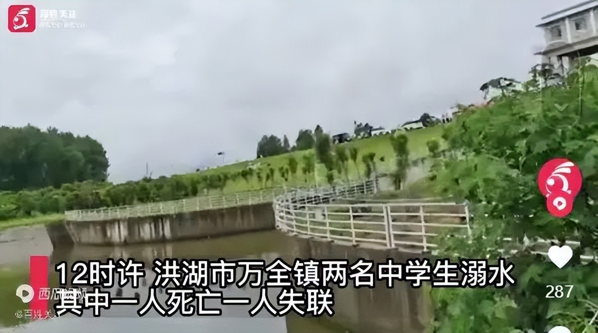 儿童友好城市建设规范,儿童友好城市建设安全问题