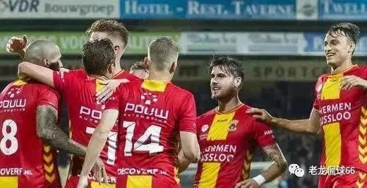 今日竞彩德国,今日竞彩德国杯分析