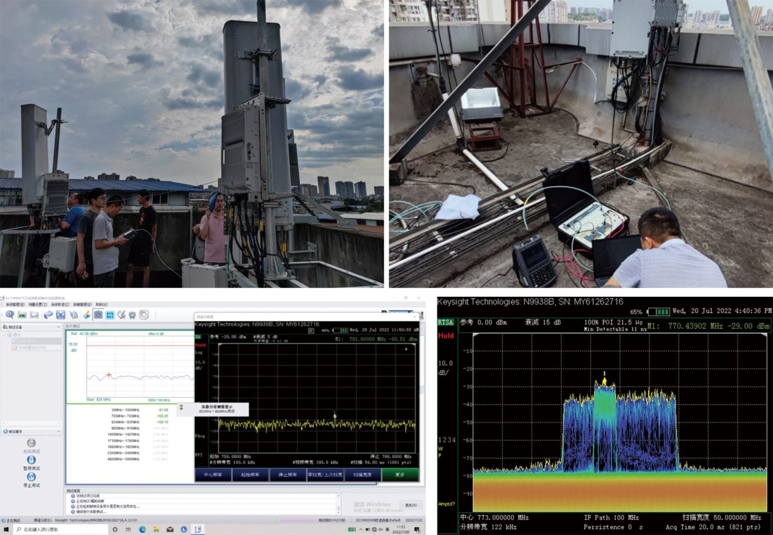 探究5G技术在建筑工程检测中的应用