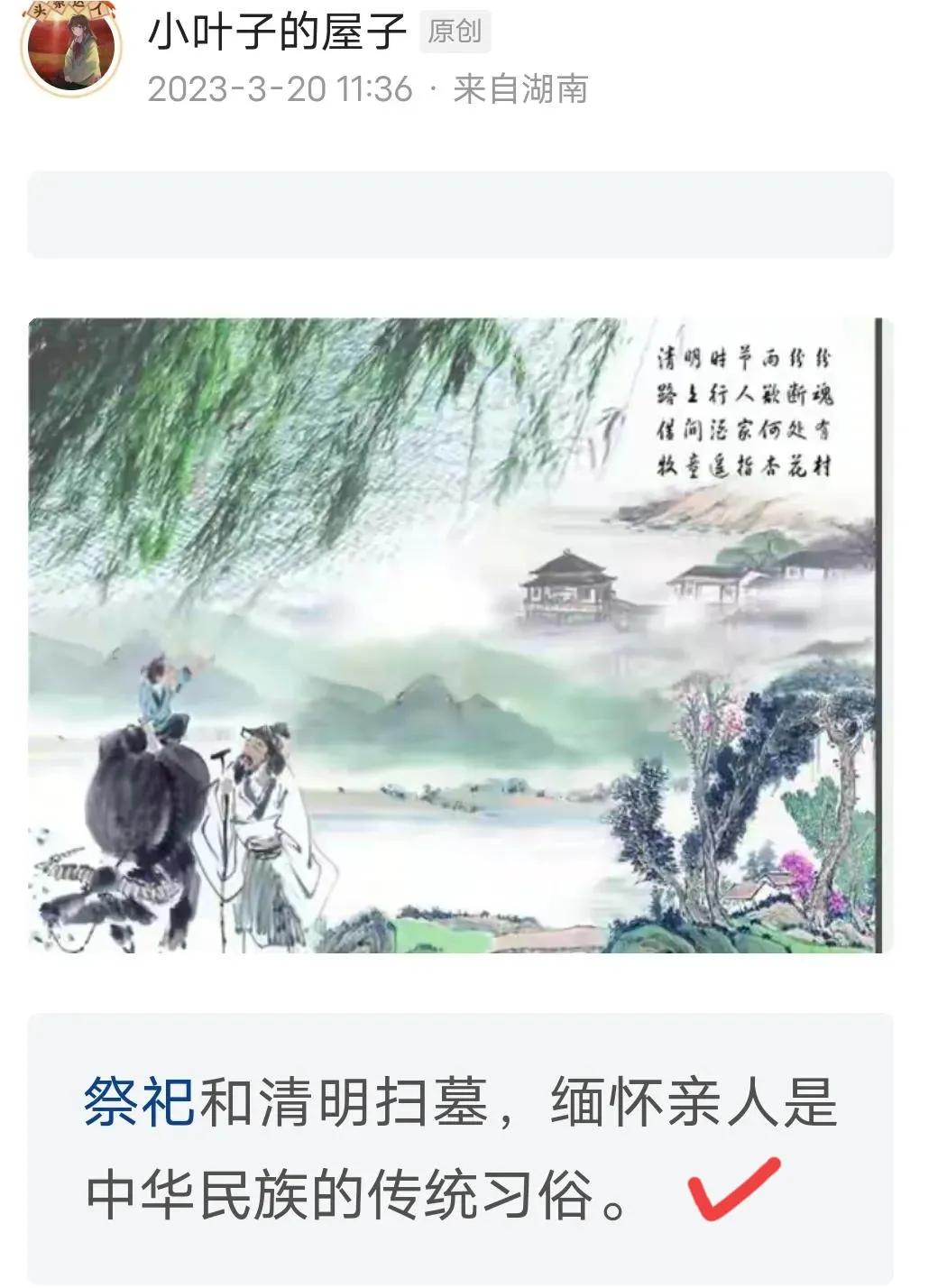 怎样在手机写文章赚钱,怎么在手机写文章赚钱的方法