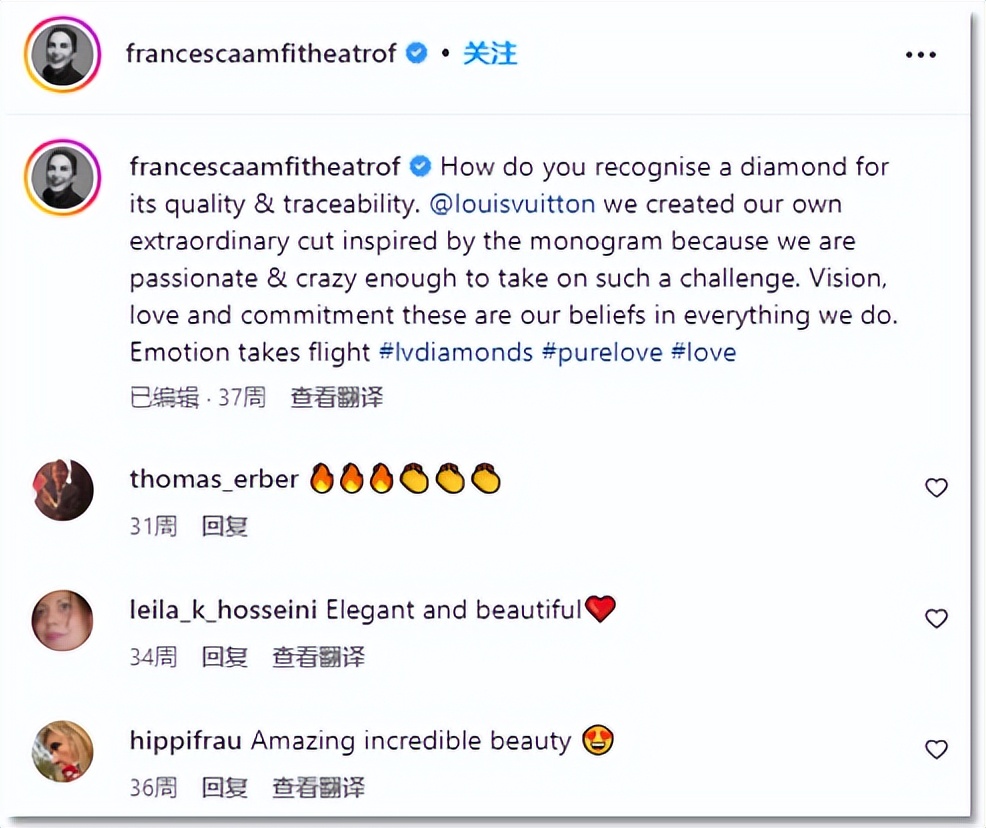 lvdiamonds,LVDiamonds绯诲垪鐝犲疂