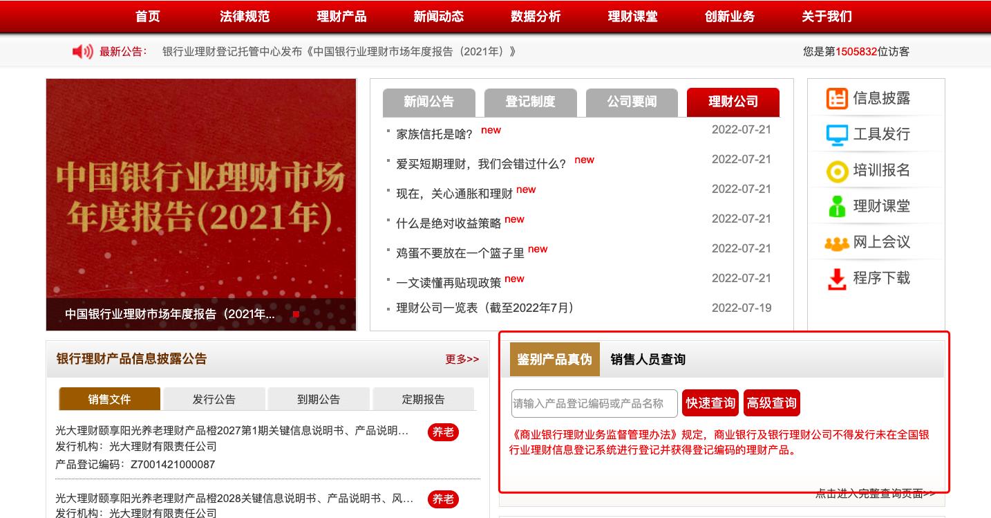 简单赚钱方法17种软件,最实用的赚钱助手