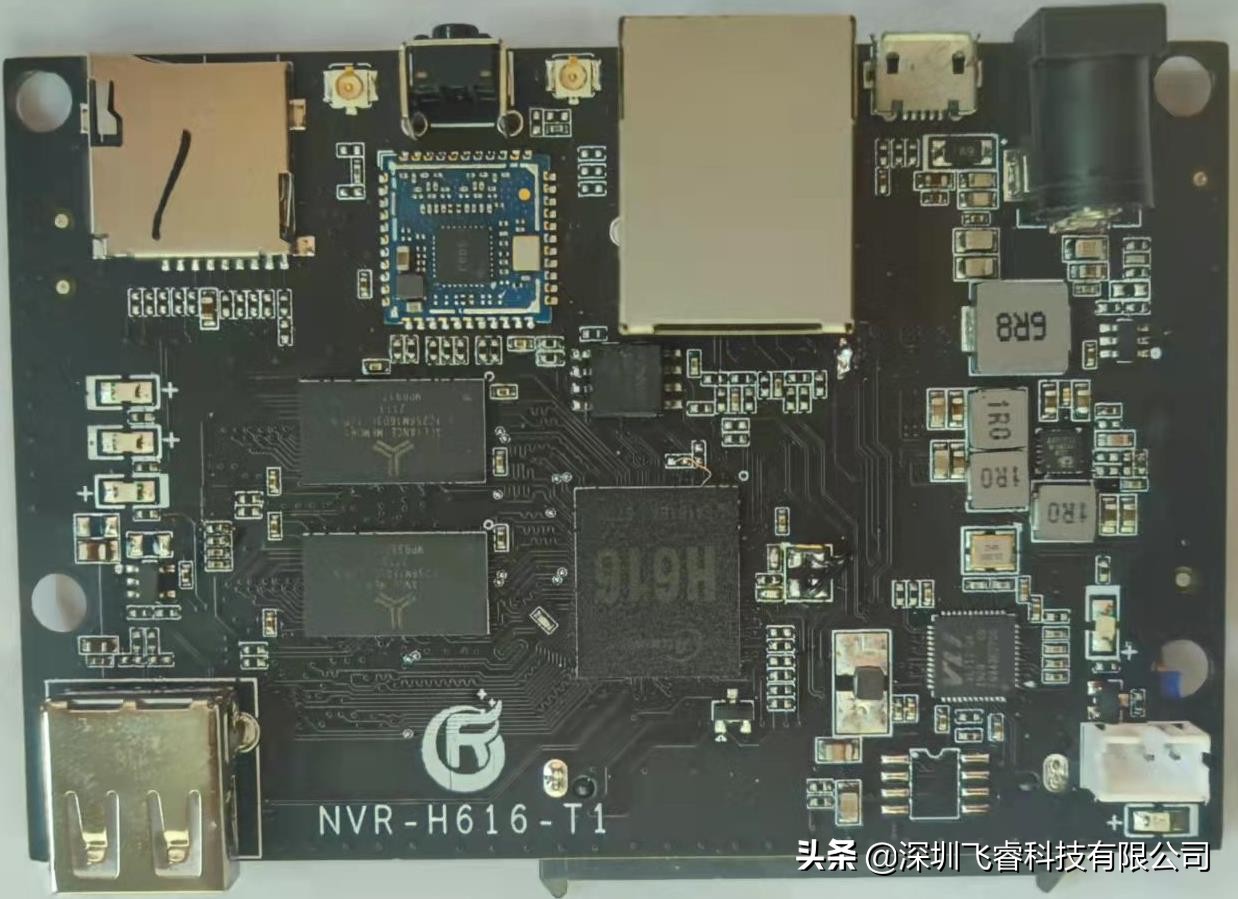 飞睿智能远距离无线监控模组,低功耗无线IPC方案技术应用
