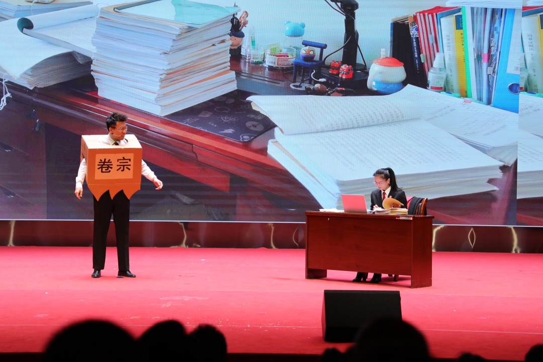 小店检察院、小店法院联合举办“守公平守正义新时代新征程”迎新春表彰联欢会