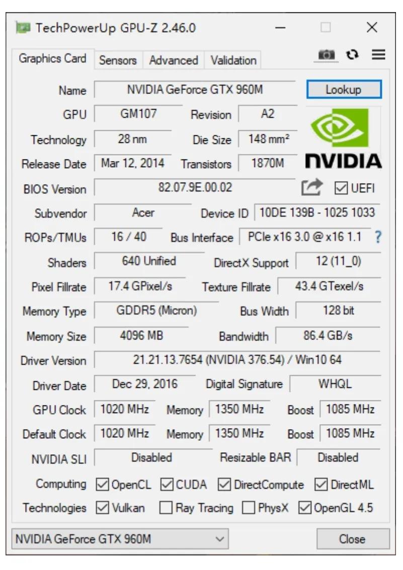 遇到一台电脑神机了