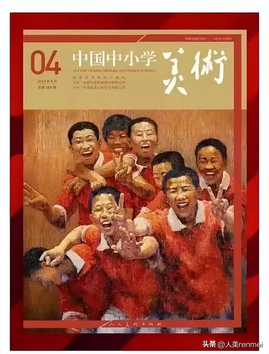 长信宫灯的工艺技法,长信宫灯讲解视频