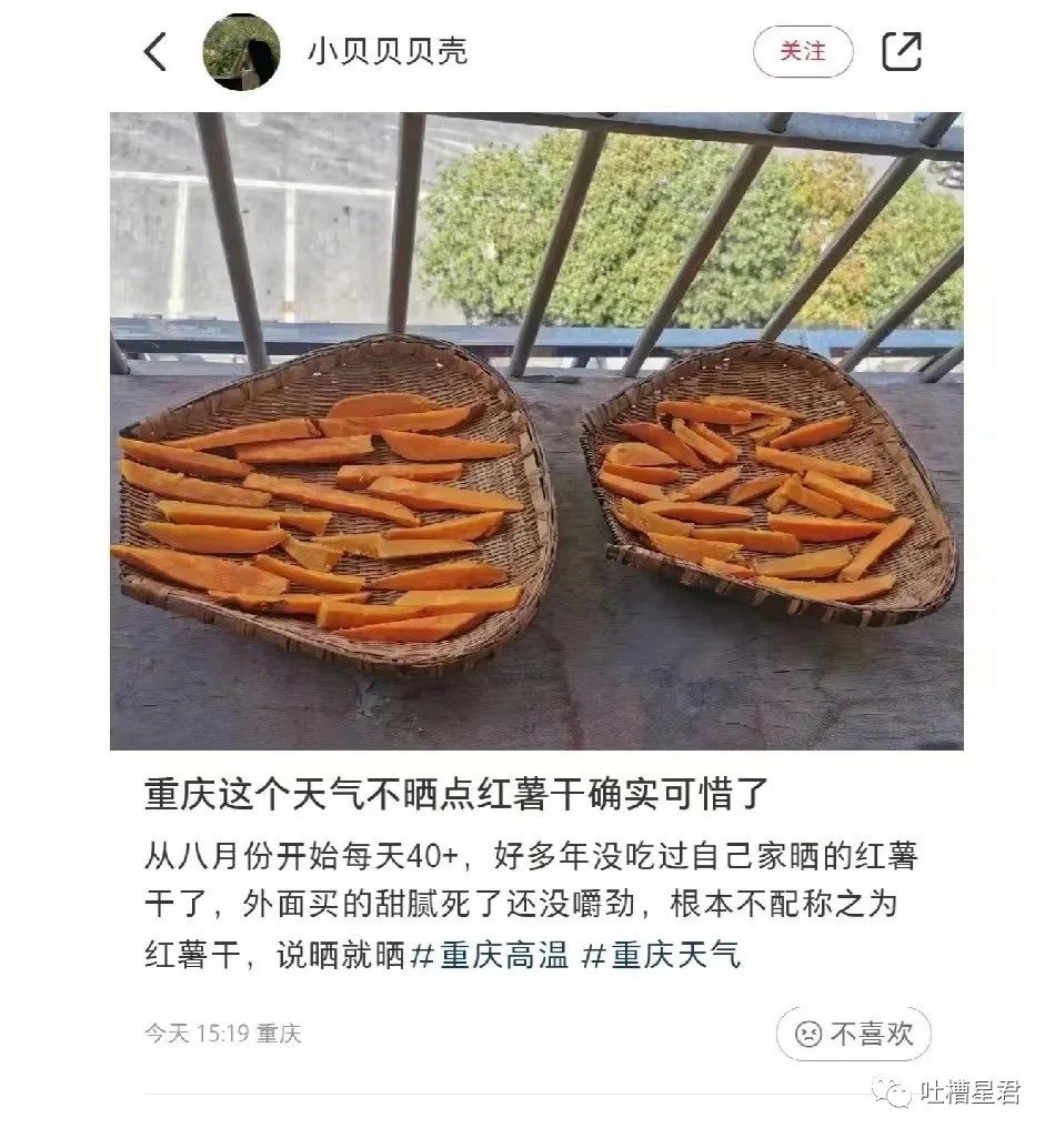 花了7400元买的gucci,花4000买gucci发夹