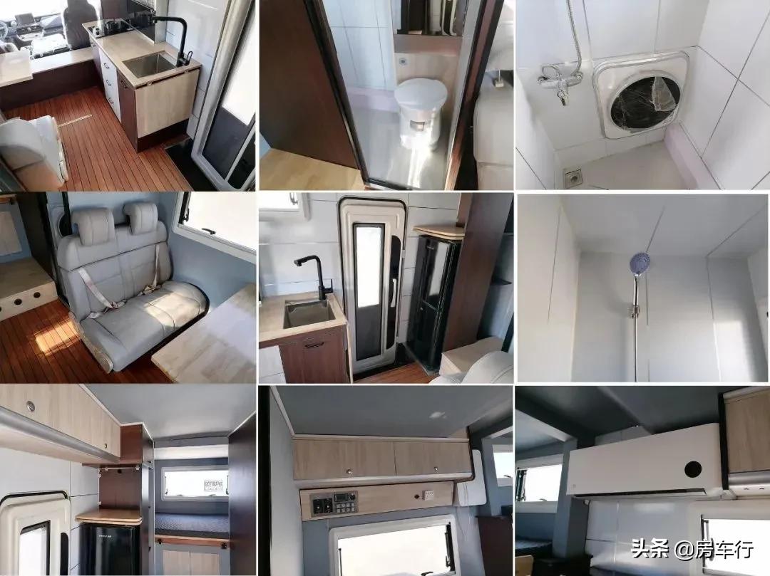 2021上汽大通t90,大通t90升顶最新款房车多少钱