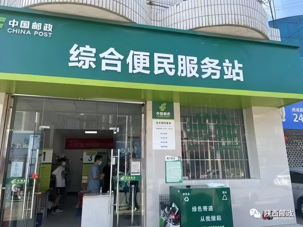 使命感和荣誉感,国有企业的担当和责任