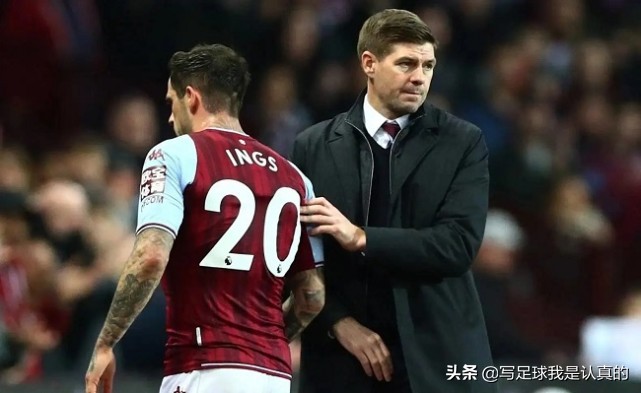 杰拉德怎么开始任务,杰拉德的任务有多少奖励