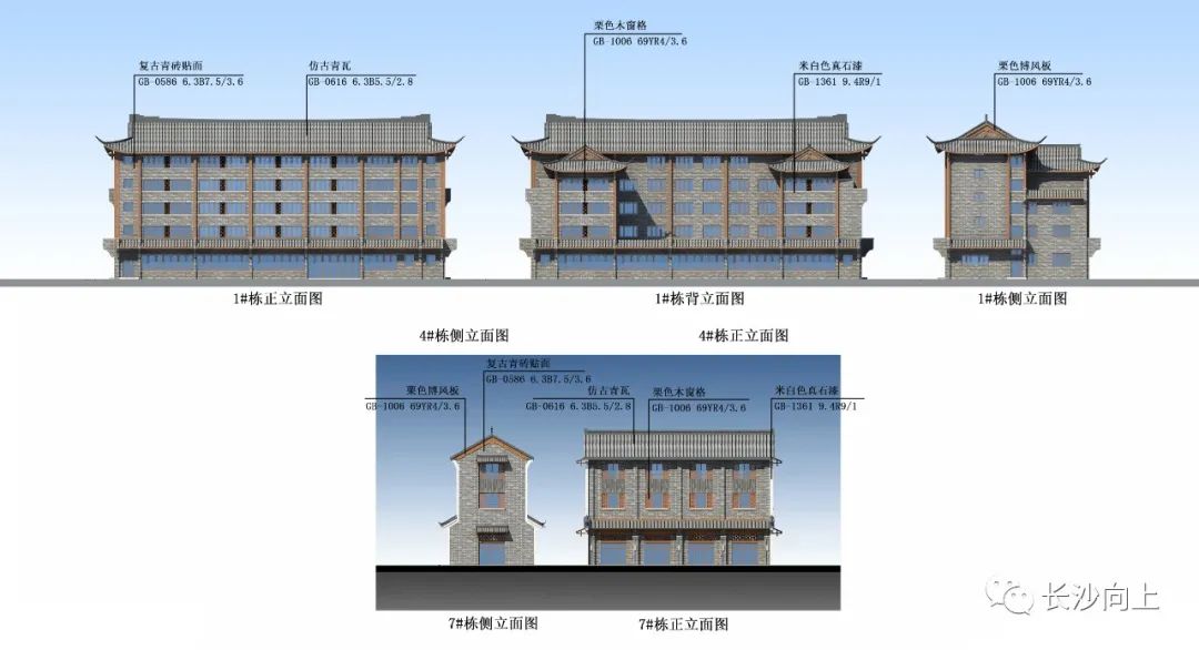 千年古刹重铸辉煌！长沙“古开福寺”新建建筑批前公示