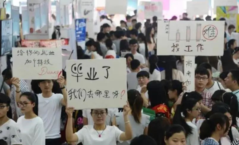 多灾多难，我们的未来还会好吗？