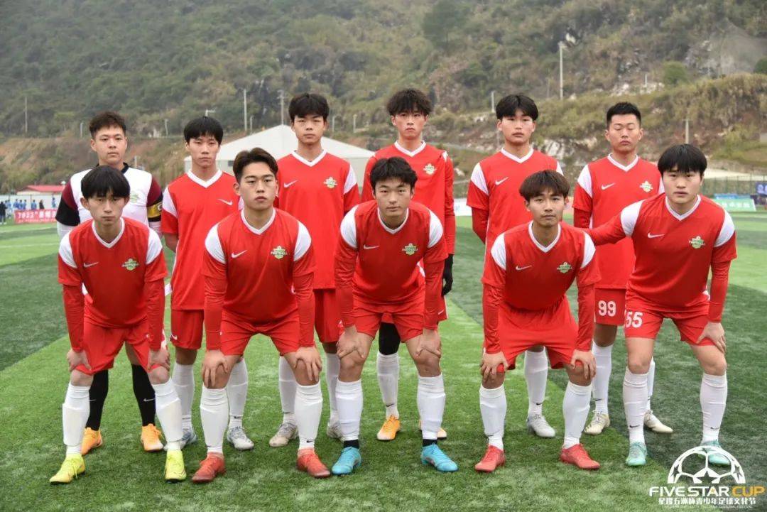 星耀五洲南方赛事中心赛事回顾｜芜湖职业技术学院皖江名足俱乐部