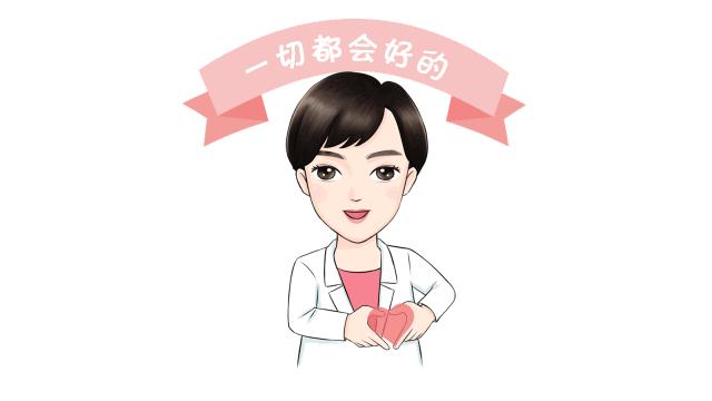 乳腺癌服用他莫昔芬失眠,三阴乳腺癌能服用他莫昔芬吗