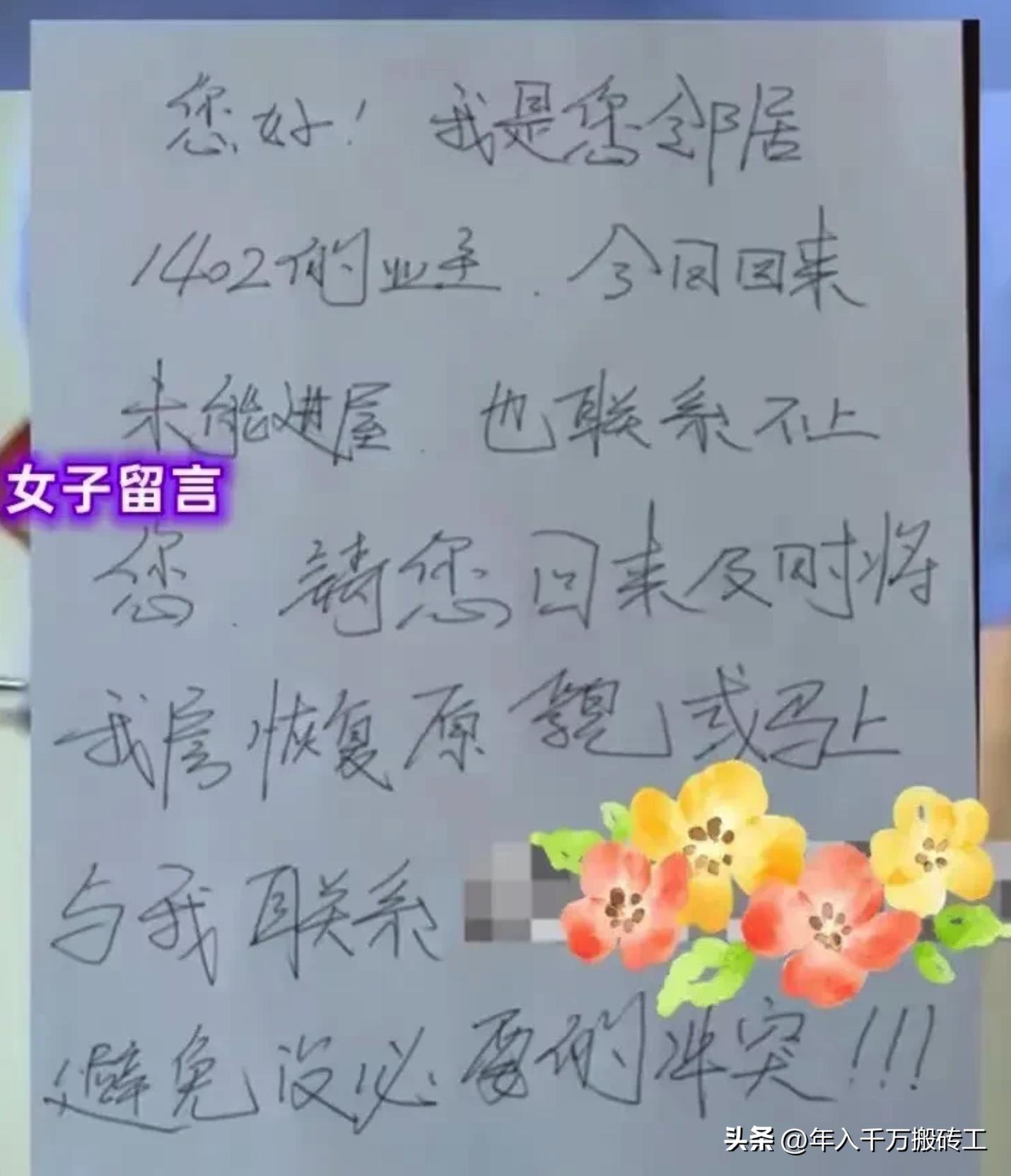 权力的游戏说地产,权力的游戏被围攻