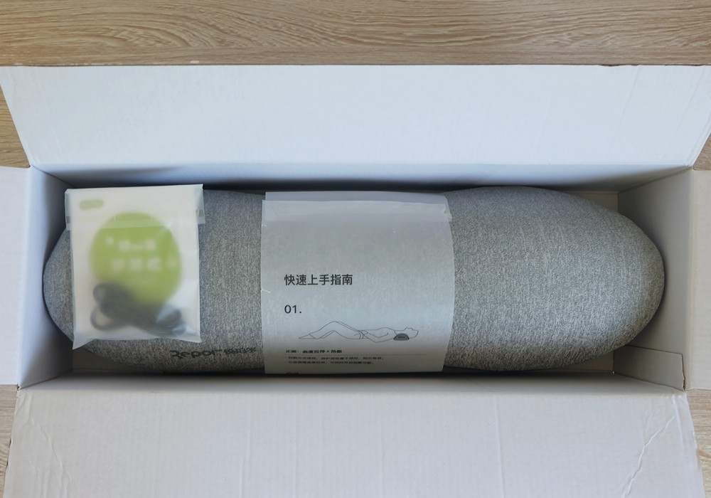 锐珀尔智能护颈枕,锐珀尔豌豆荚护颈枕测评