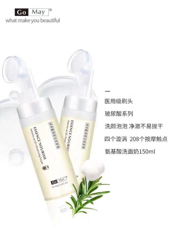 鼻周脱皮快速补救,鼻周斑去除小技巧