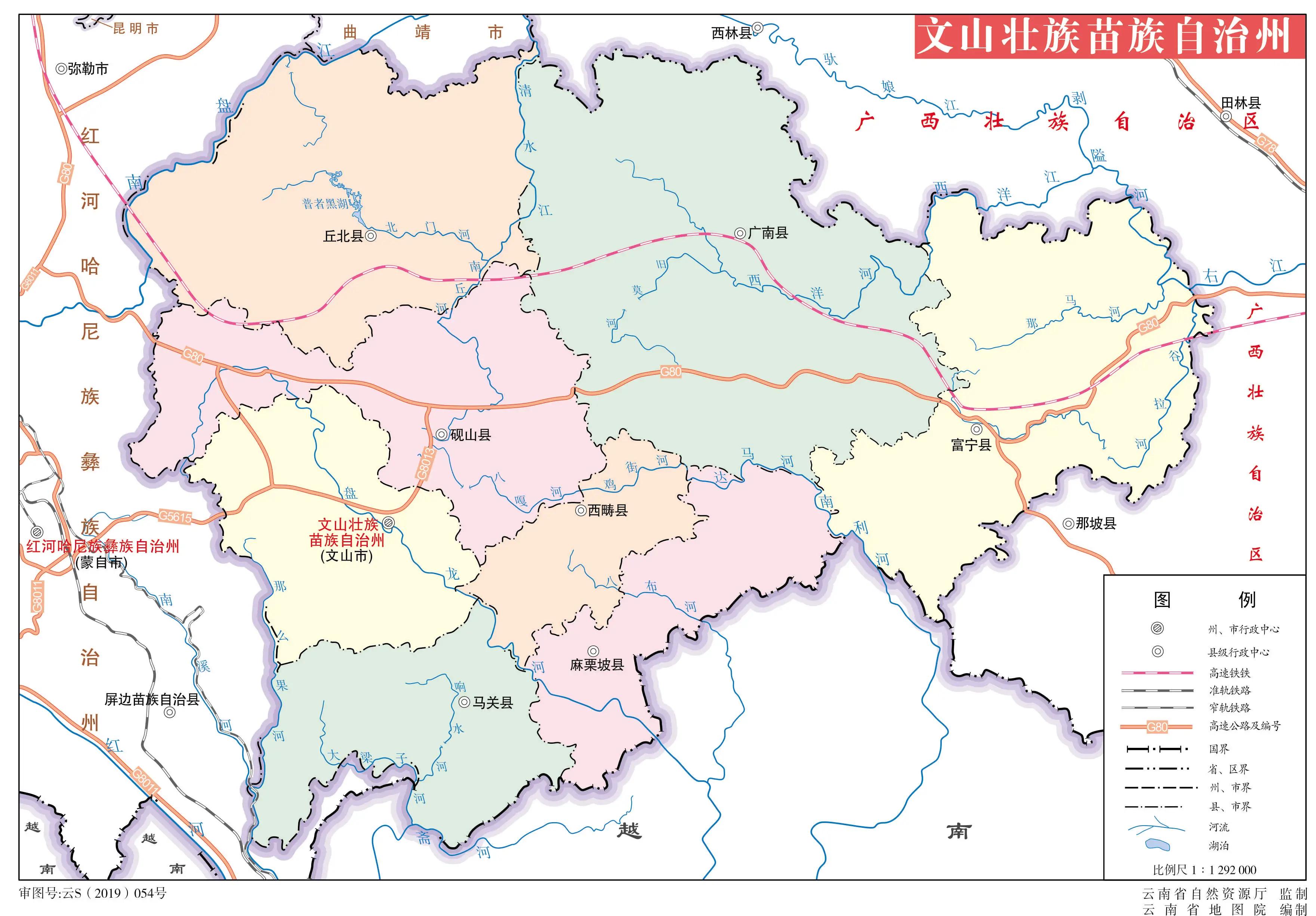 越南来华砍甘蔗,越南人来中国砍甘蔗