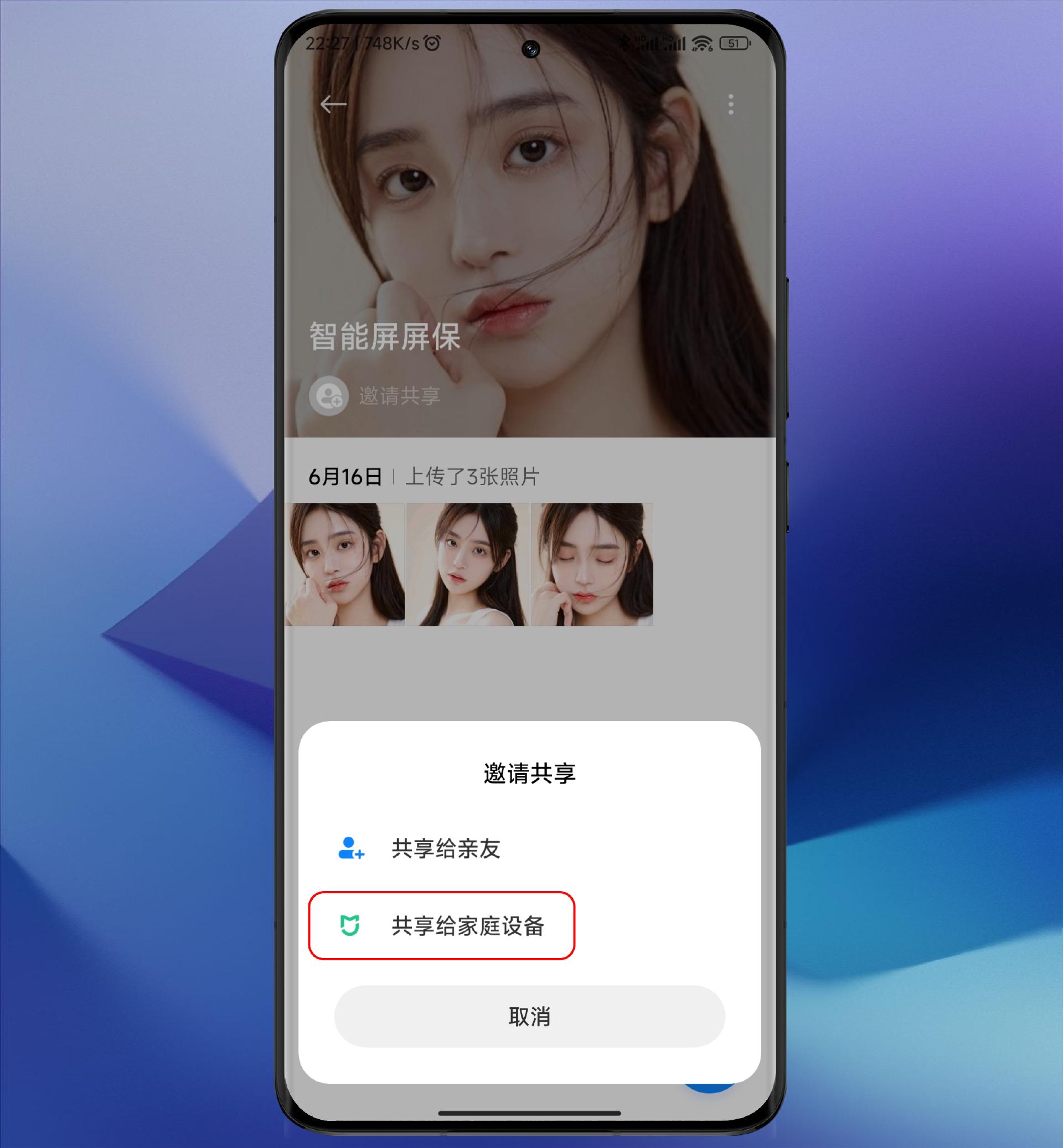 小米手机miui14相册有什么功能,小米miui14私密相册在哪
