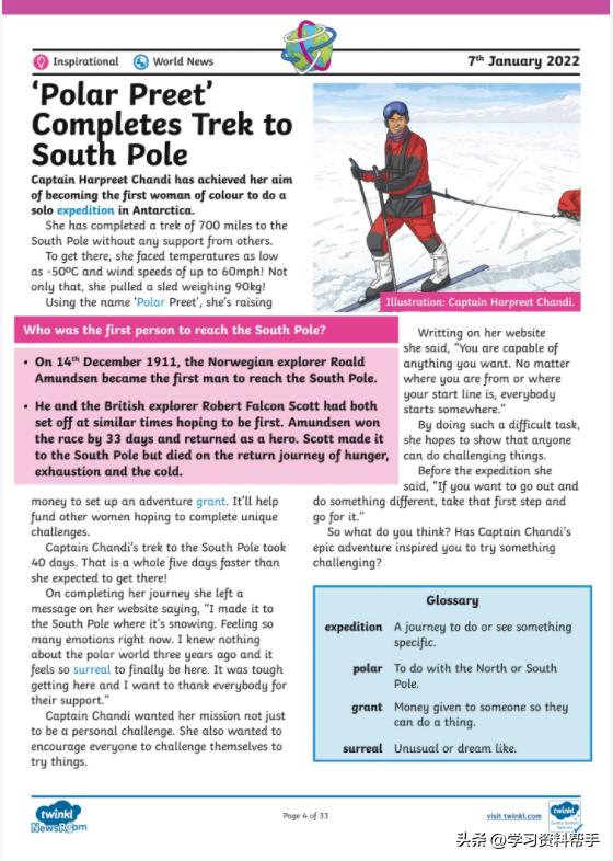 最新英国儿童阅读练习DailyNews，提升英语水平涨知识！