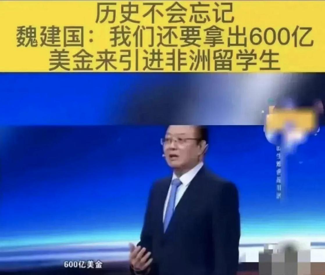 女孩们醒醒吧图片,女人们醒醒吧