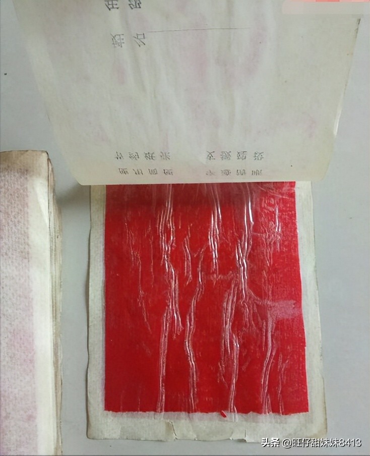 怀旧小卖部80年代,80年代小卖部里的国货日用品