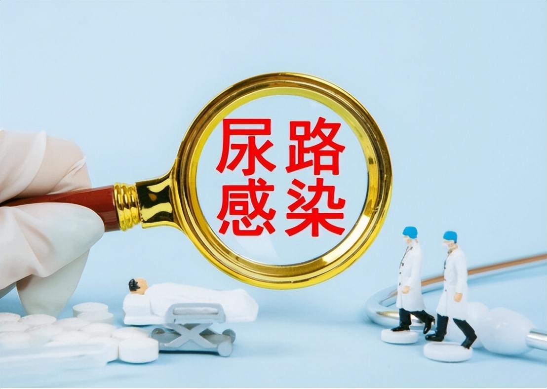 尿路感染最常见的致病菌有哪些,发生尿路感染最常见的感染途径是