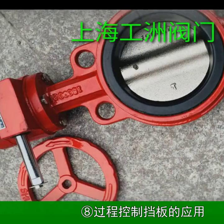 截止阀双阀瓣结构,球式截止阀