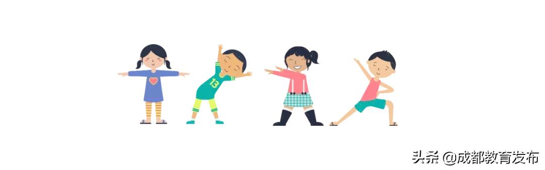 花式特色课间操,成都最牛课间操
