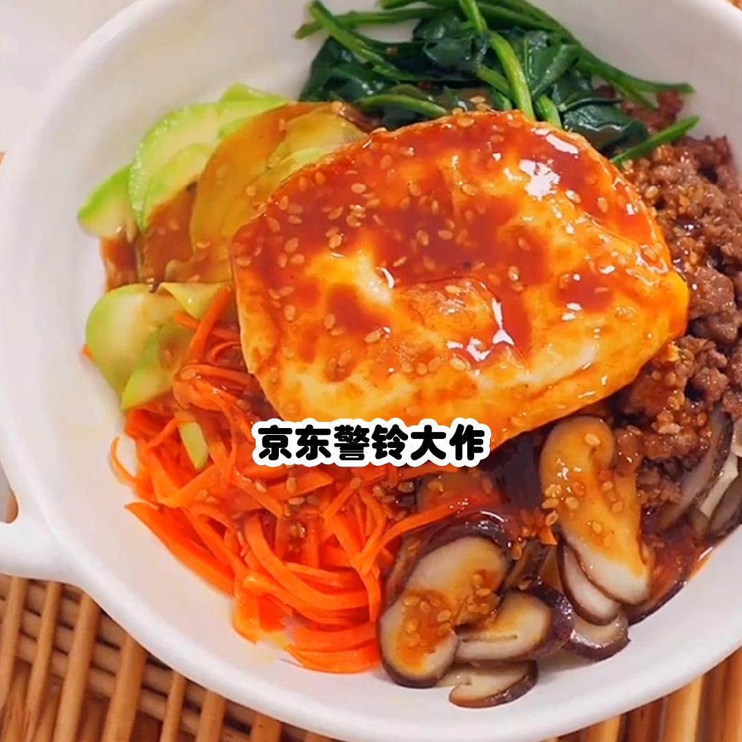 📚茗：甜美技能形态@DOU+上热门