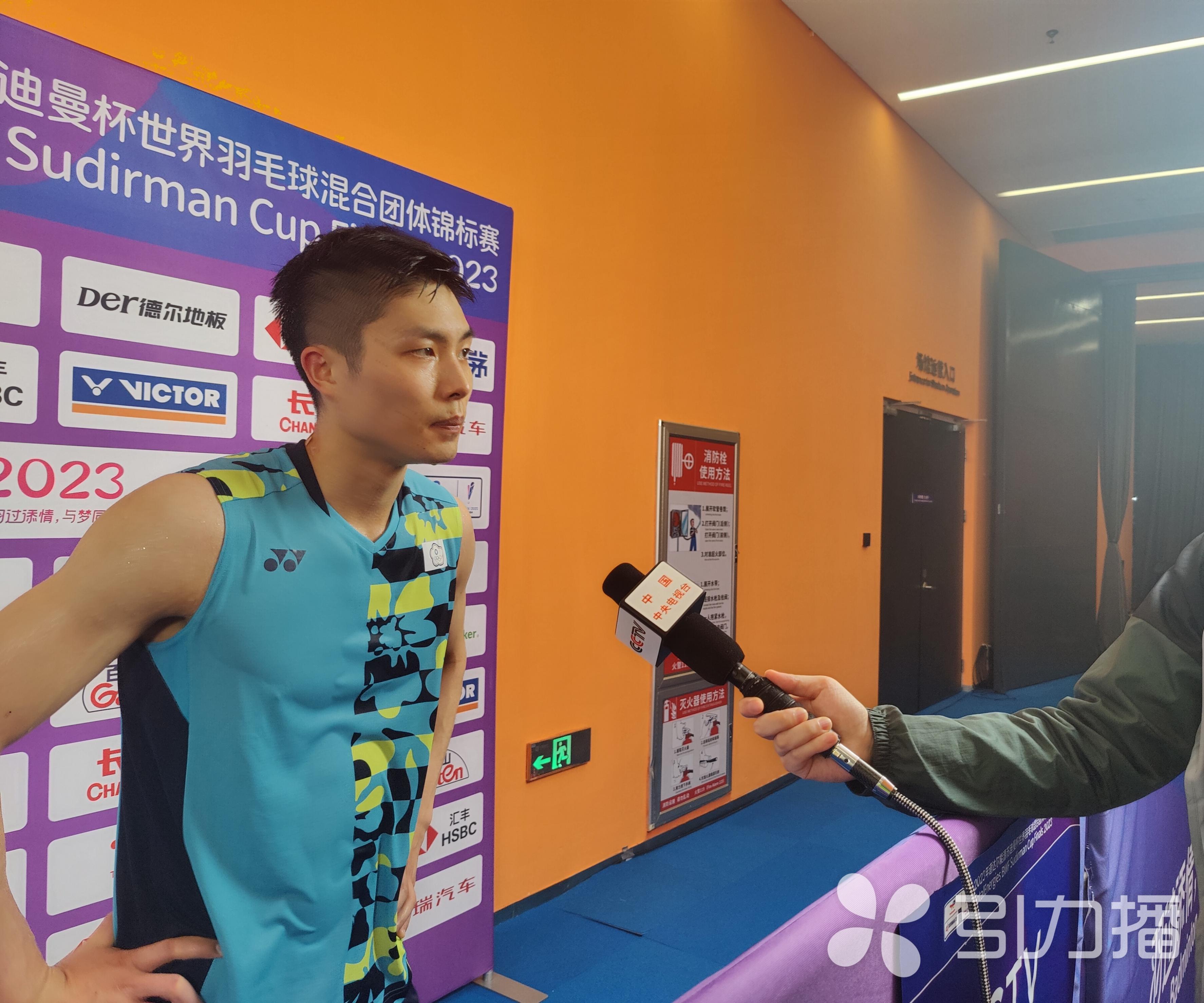 2023苏迪曼杯精彩时刻,苏迪曼杯最新战况