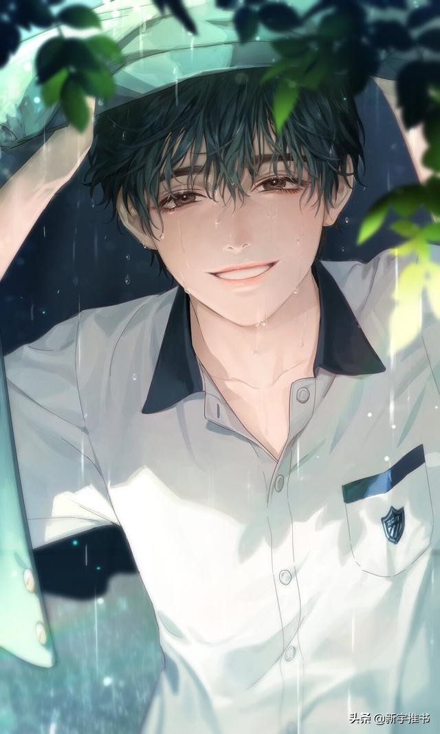 纯爱：强推《菜神直播间》by河汉，电竞劝退班教练X联赛MVP