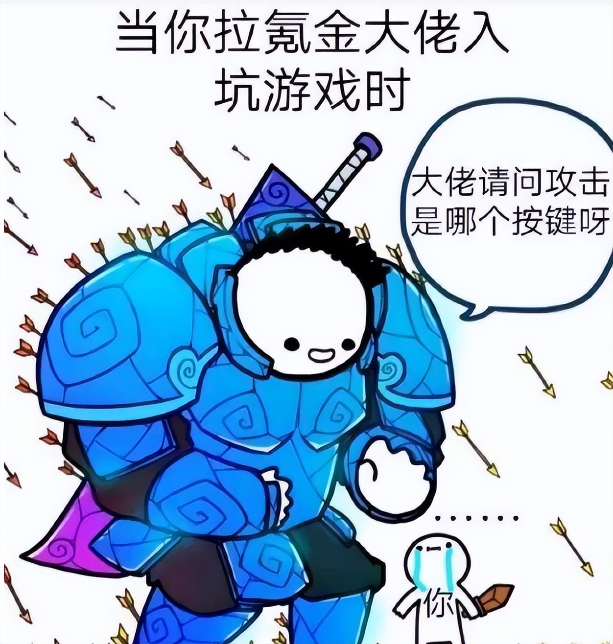 历时5年,700人砸了8个亿,网易竟然做了个单机出来?