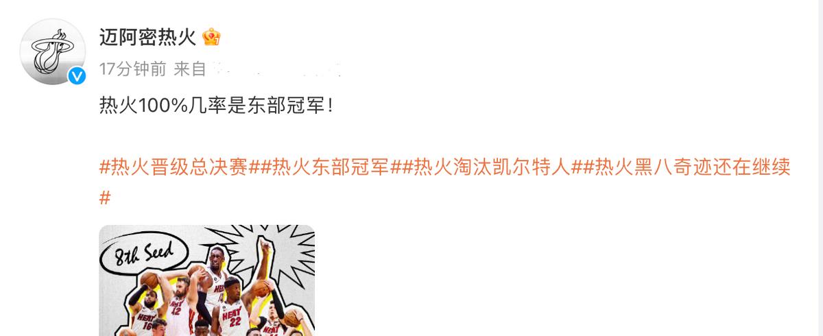 杀人诛心的结果,杀人诛心狄龙对比詹姆斯