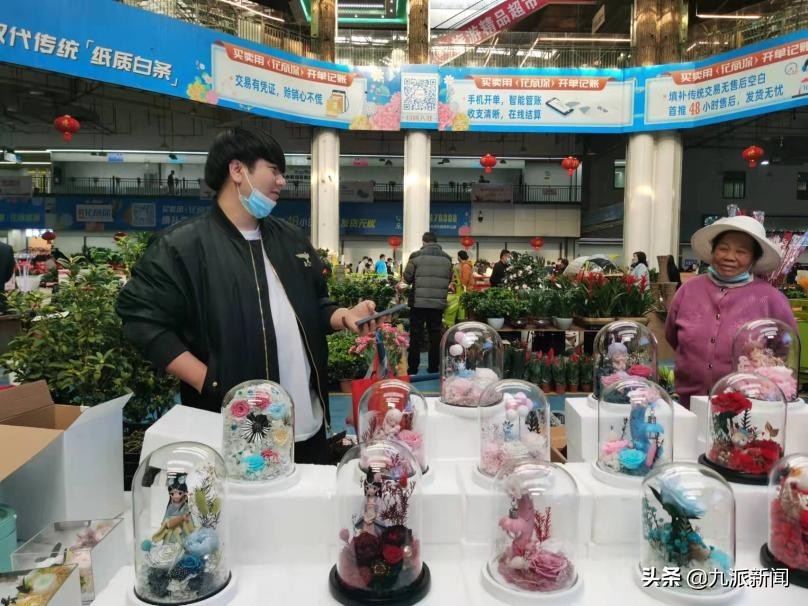 亚洲最大的鲜花鲜切花市场,亚洲最大的鲜花市场招商