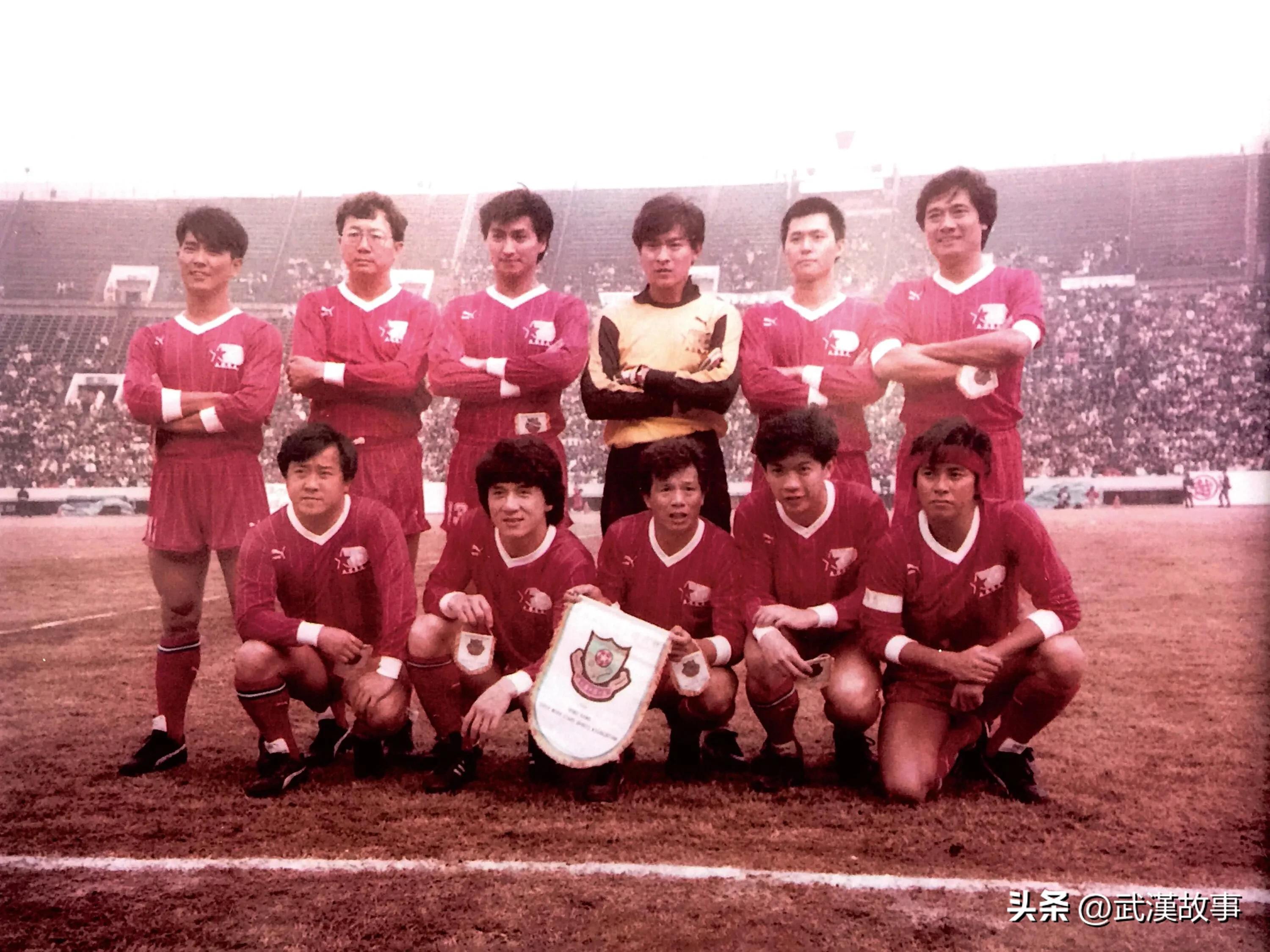 香港足球明星队vs贵州村超直播,香港明星足球队vs贵州村超热身赛