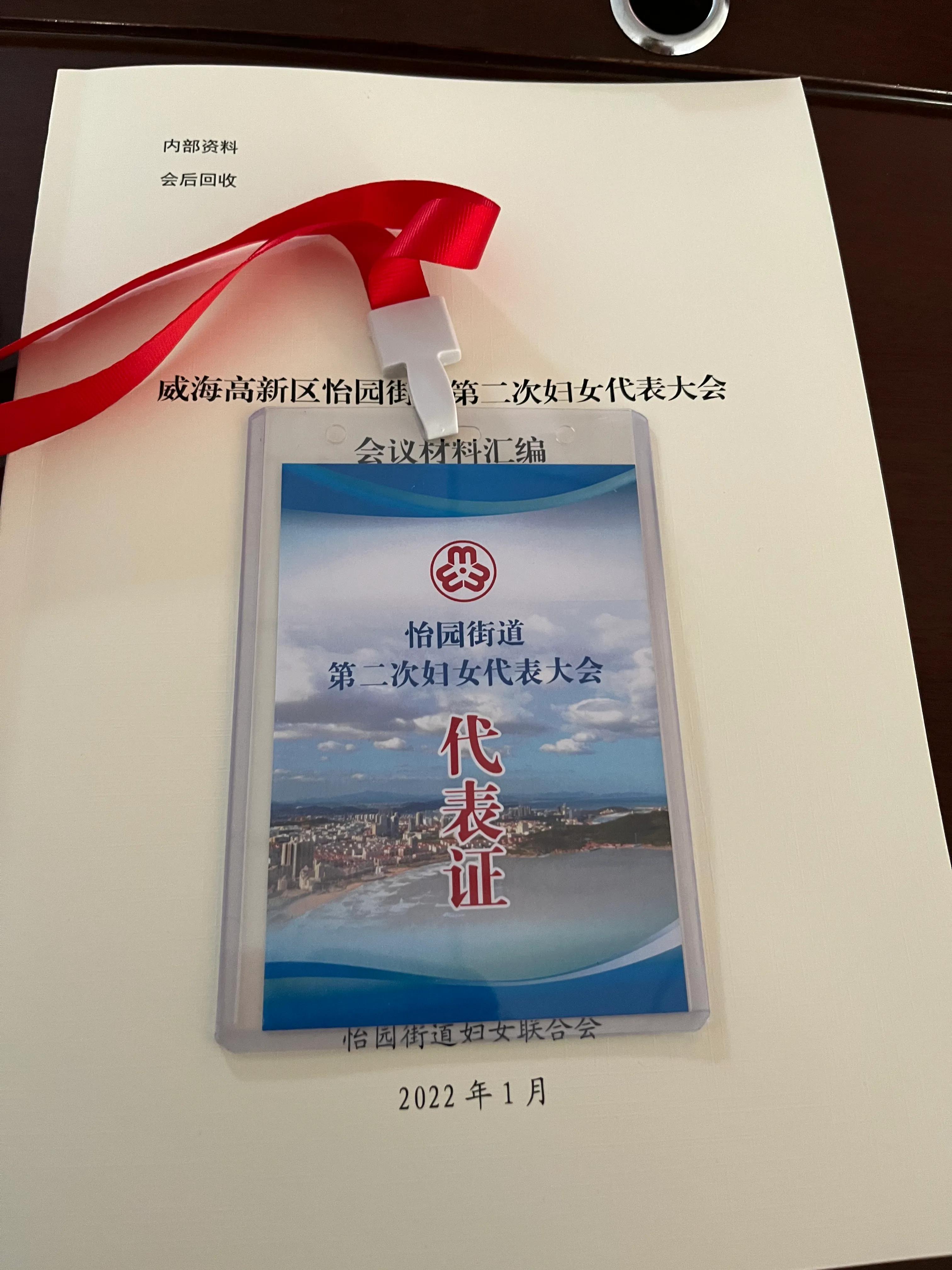 穷则独善其身，达则兼济天下,穷则独善其身达则兼济天下完整版