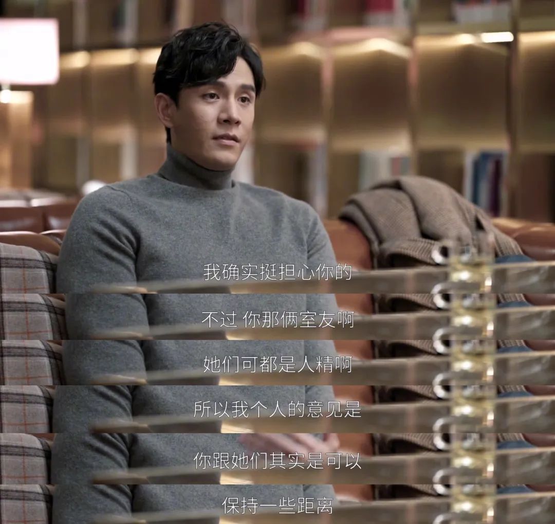 姐妹互扯头花啥意思 (男团互扯头花)