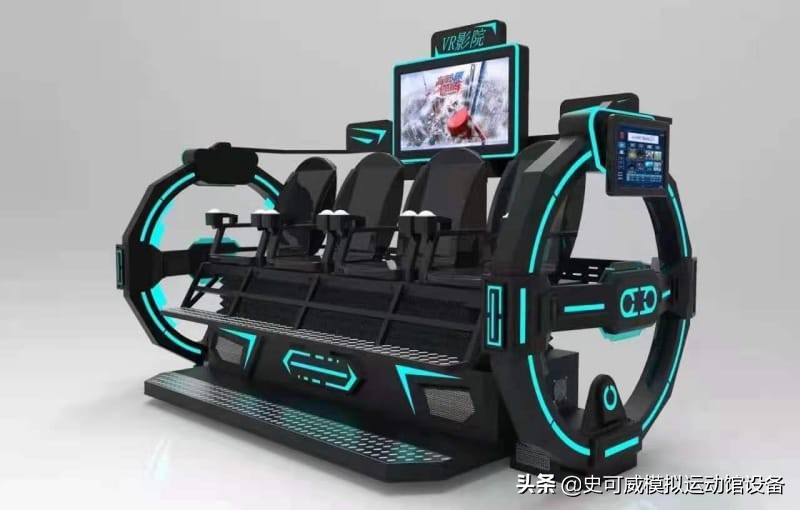 动漫城儿童游乐设备,电瓶碰碰车游乐场设备