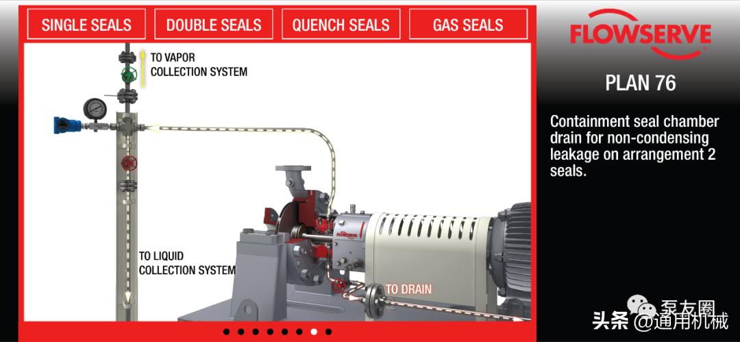 鏈烘瀵嗗皝鍐叉礂鏂规鍥捐В,鏈烘瀵嗗皝鍥句緥鎵嬪唽pdf