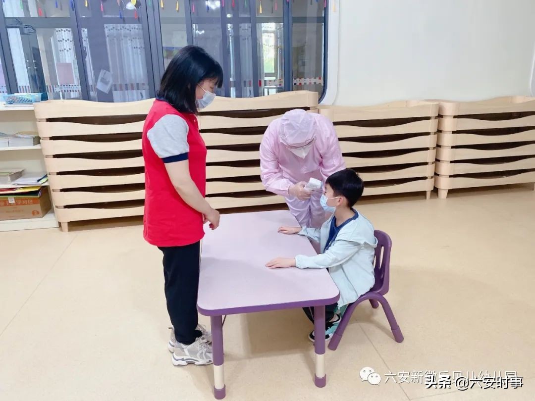 全力以“复”，“幼”见美好--六安新徽乐贝儿幼儿园复课准备工作